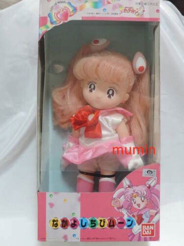 sailor moon puppe|Sailor Moon Bandai Puppe Vintage mit Sound 